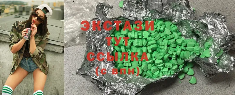 hydra сайт  Отрадное  Ecstasy круглые  купить наркотики цена 